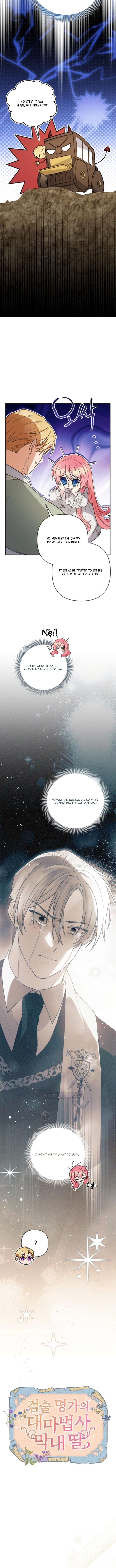 The Youngest Daughter of the Legendary Sword-and-Sorcery Family Chapter 8 - Page 8