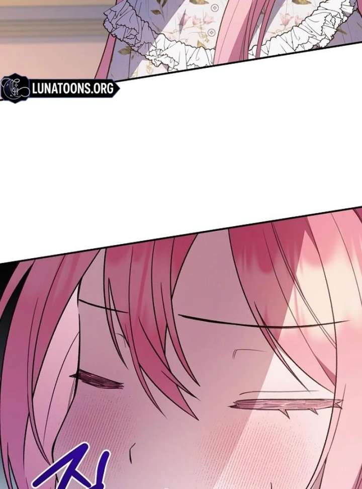 The Youngest Daughter of the Legendary Sword-and-Sorcery Family Chapter 9 - Page 102