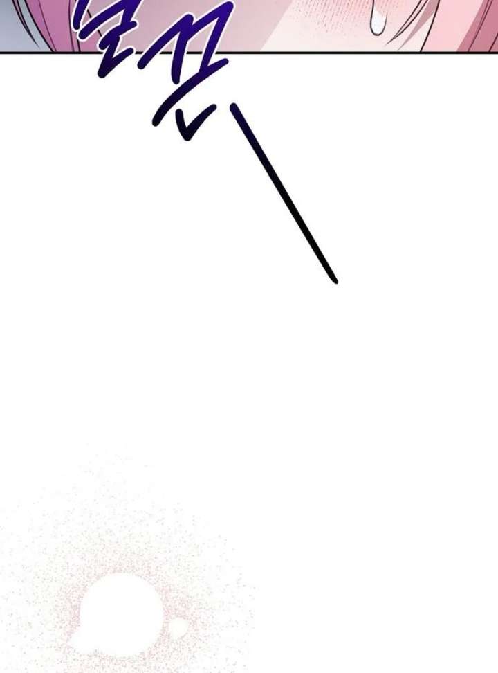 The Youngest Daughter of the Legendary Sword-and-Sorcery Family Chapter 9 - Page 103