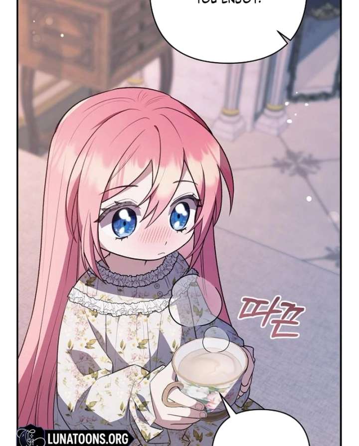 The Youngest Daughter of the Legendary Sword-and-Sorcery Family Chapter 9 - Page 123