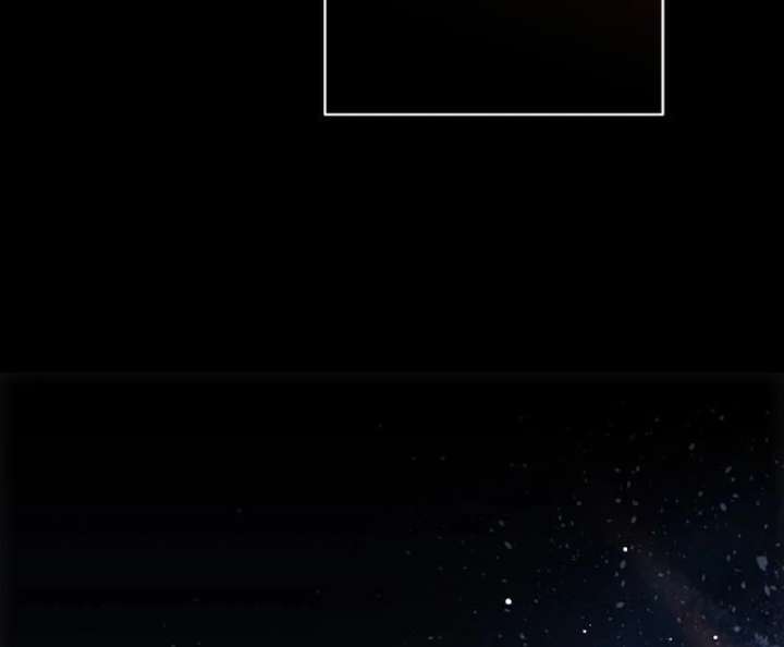 The Youngest Daughter of the Legendary Sword-and-Sorcery Family Chapter 9 - Page 13