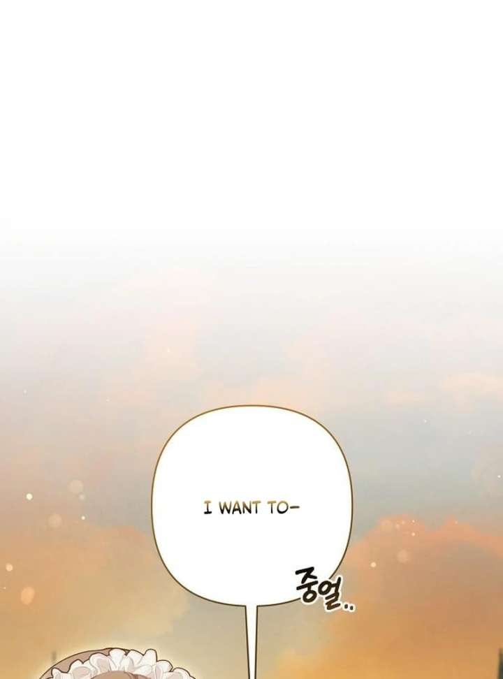 The Youngest Daughter of the Legendary Sword-and-Sorcery Family Chapter 9 - Page 24