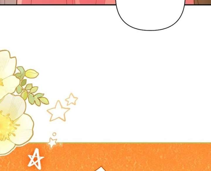 The Youngest Daughter of the Legendary Sword-and-Sorcery Family Chapter 9 - Page 26