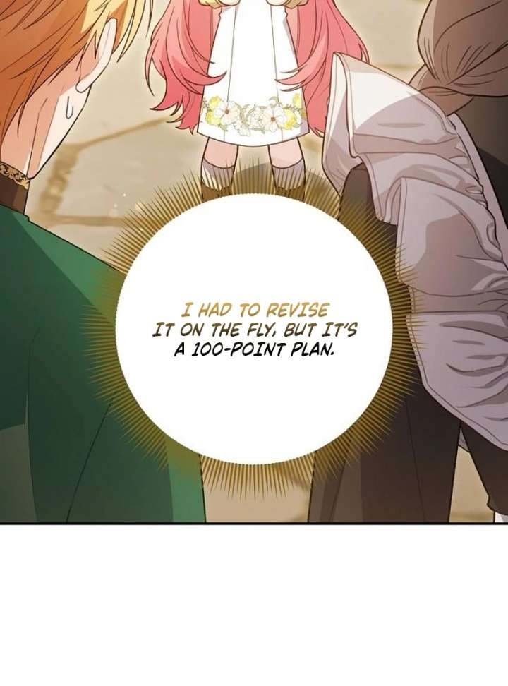 The Youngest Daughter of the Legendary Sword-and-Sorcery Family Chapter 9 - Page 33