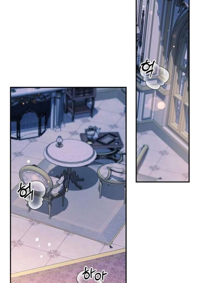 The Youngest Daughter of the Legendary Sword-and-Sorcery Family Chapter 9 - Page 45