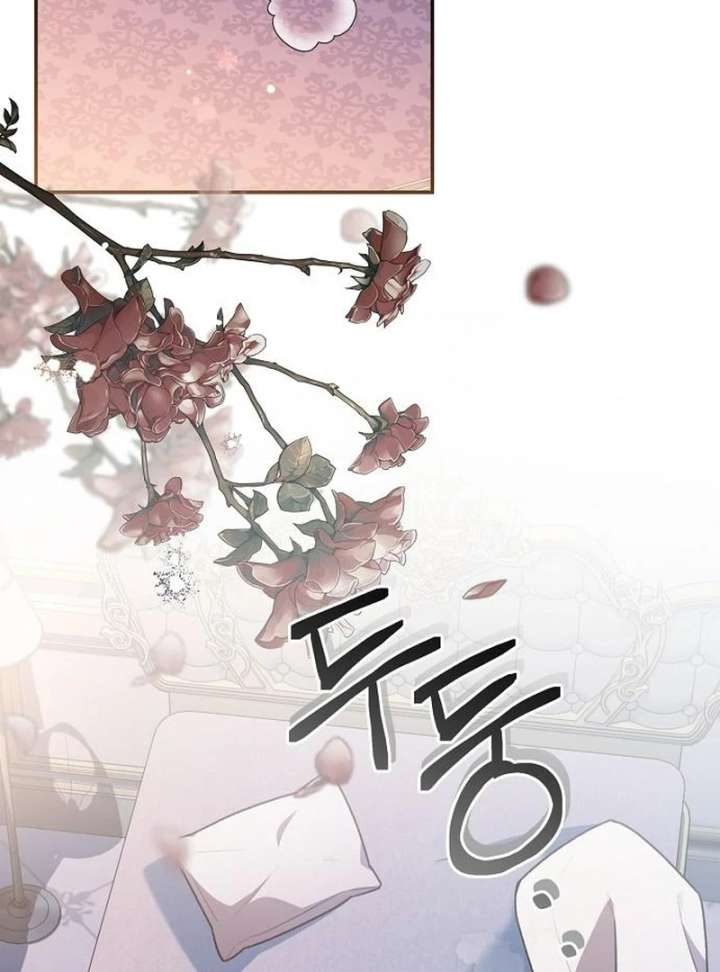 The Youngest Daughter of the Legendary Sword-and-Sorcery Family Chapter 9 - Page 46