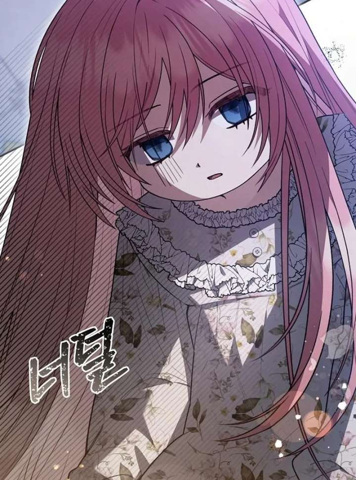 The Youngest Daughter of the Legendary Sword-and-Sorcery Family Chapter 9 - Page 48