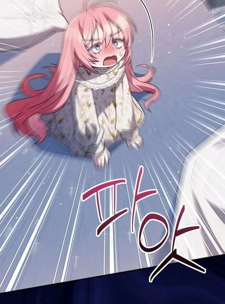 The Youngest Daughter of the Legendary Sword-and-Sorcery Family Chapter 9 - Page 64