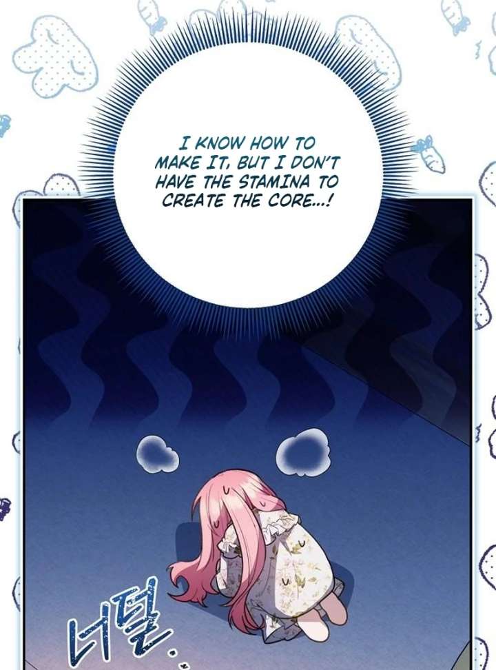 The Youngest Daughter of the Legendary Sword-and-Sorcery Family Chapter 9 - Page 70