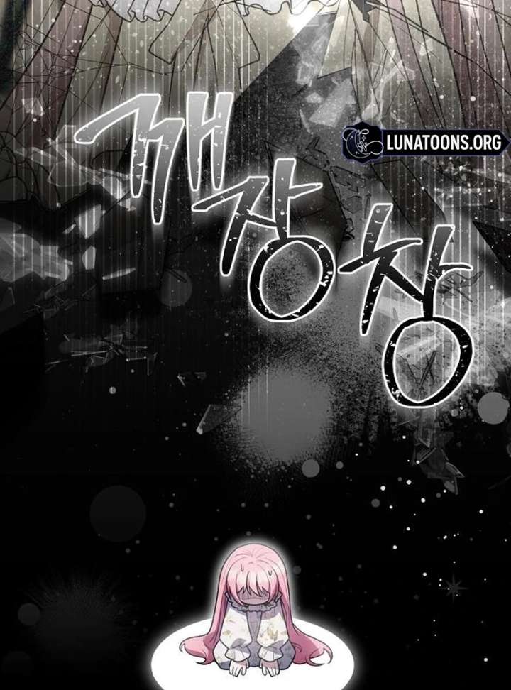 The Youngest Daughter of the Legendary Sword-and-Sorcery Family Chapter 9 - Page 76