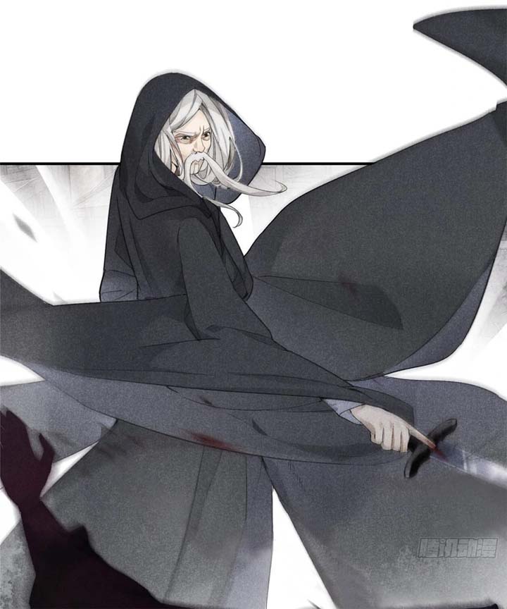 Rise Of Demonic Chapter 1 - Page 28