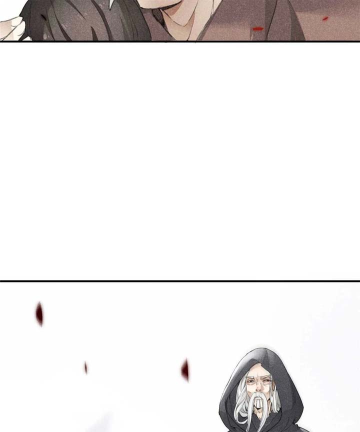 Rise Of Demonic Chapter 1 - Page 30