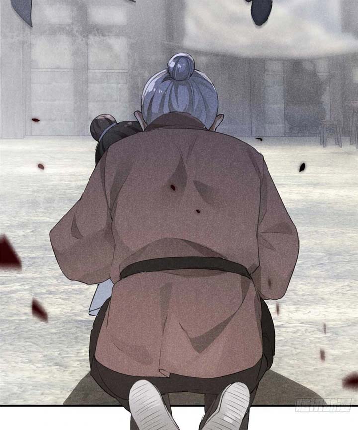 Rise Of Demonic Chapter 1 - Page 32