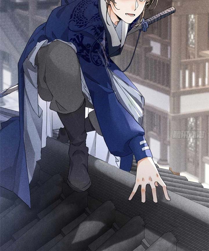 Rise Of Demonic Chapter 1 - Page 41