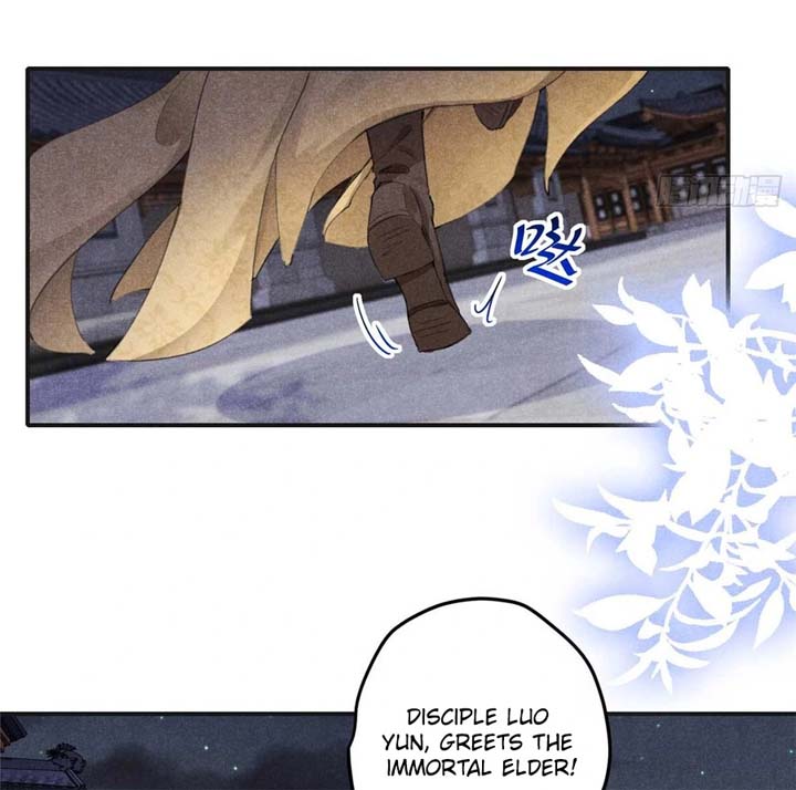 Rise Of Demonic Chapter 1 - Page 86