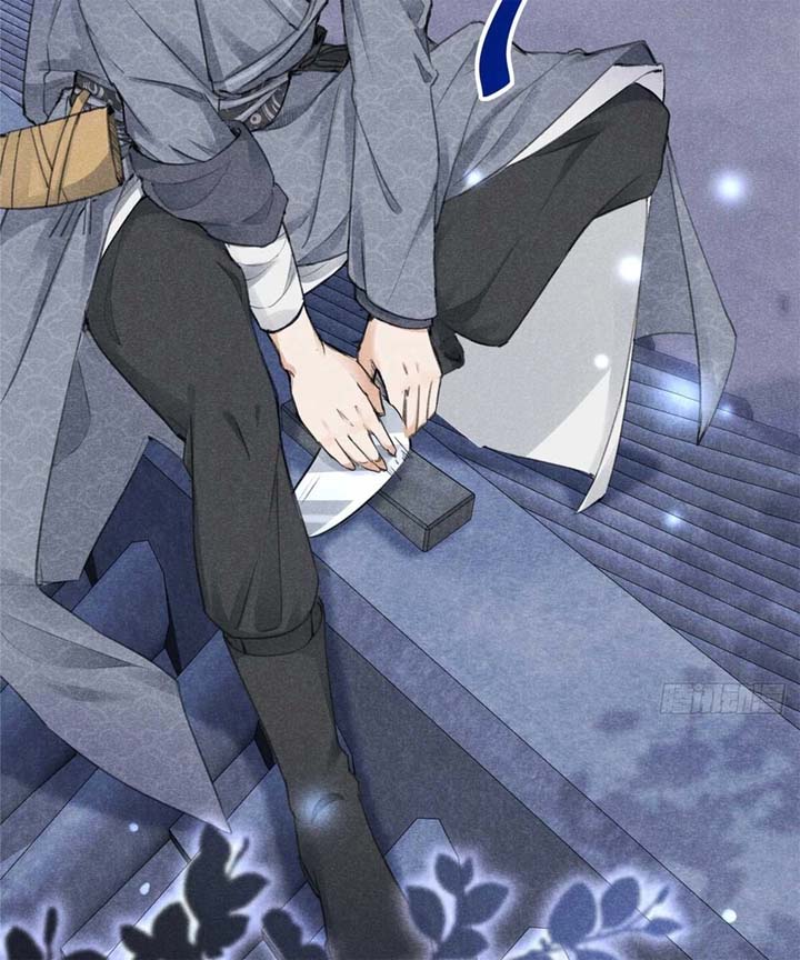 Rise Of Demonic Chapter 1 - Page 94