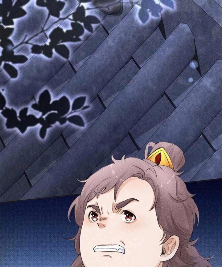 Rise Of Demonic Chapter 1 - Page 95