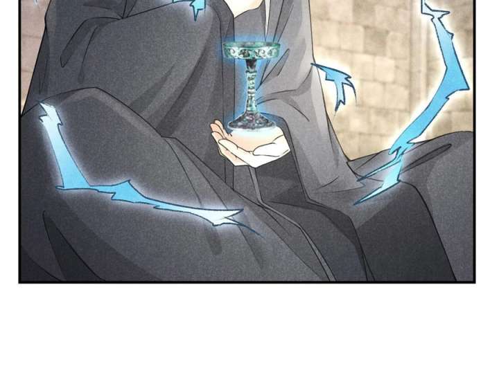 Rise Of Demonic Chapter 10 - Page 24