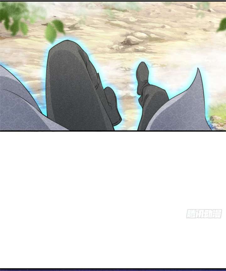 Rise Of Demonic Chapter 10 - Page 38