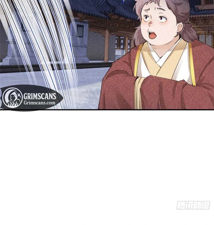 Rise Of Demonic Chapter 2 - Page 11