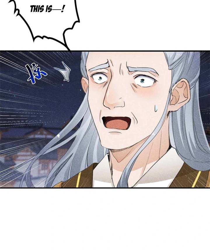 Rise Of Demonic Chapter 2 - Page 27