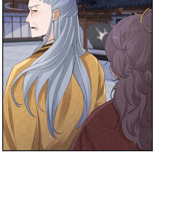 Rise Of Demonic Chapter 2 - Page 44