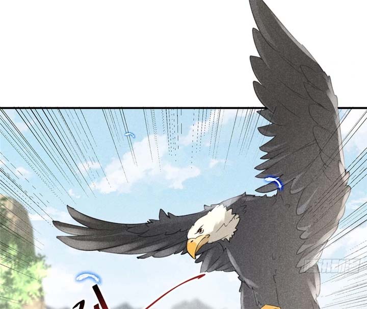 Rise Of Demonic Chapter 5 - Page 13