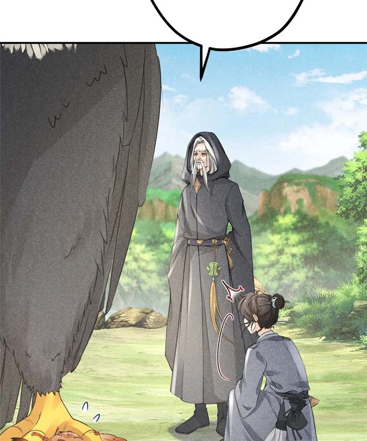 Rise Of Demonic Chapter 5 - Page 34