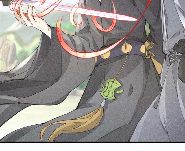 Rise Of Demonic Chapter 5 - Page 40