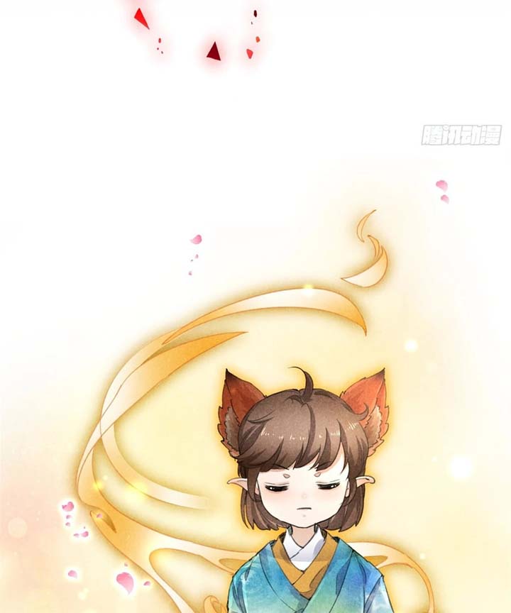 Rise Of Demonic Chapter 6 - Page 21