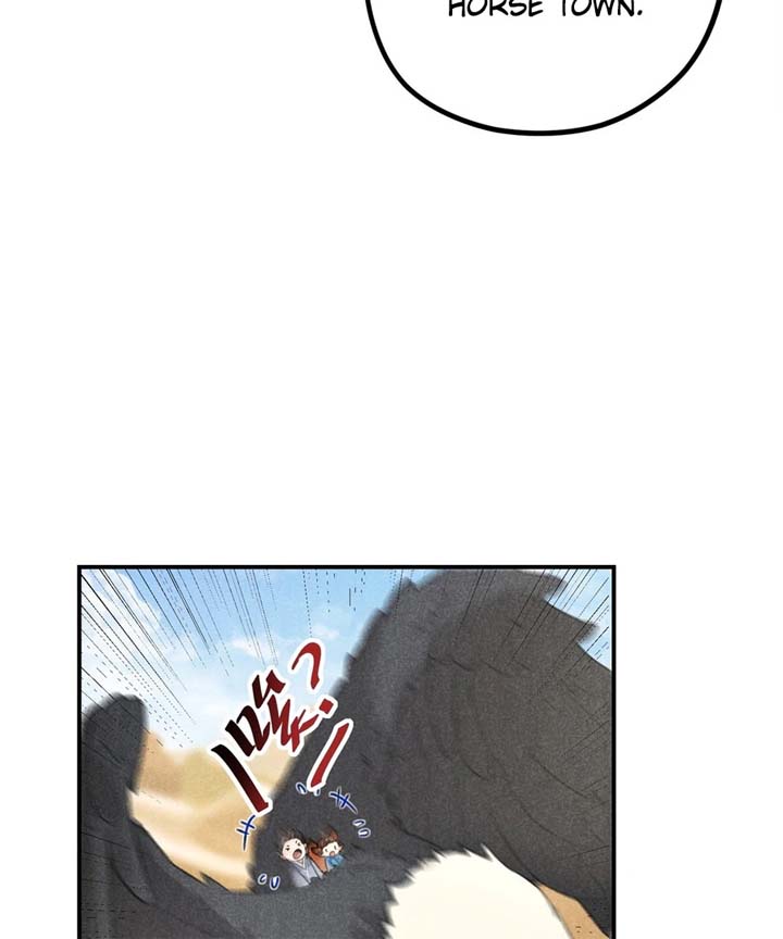 Rise Of Demonic Chapter 6 - Page 36