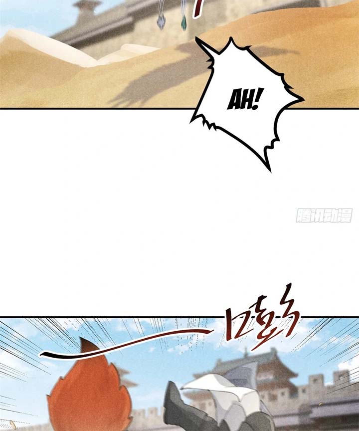 Rise Of Demonic Chapter 6 - Page 38