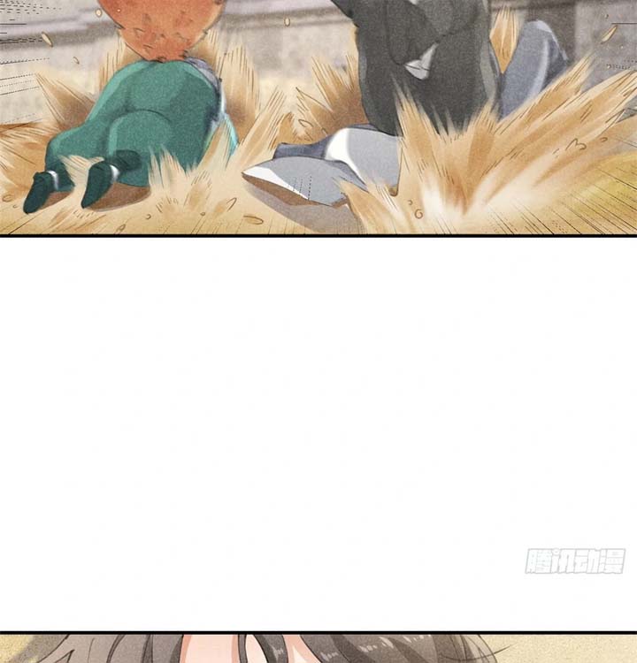 Rise Of Demonic Chapter 6 - Page 39