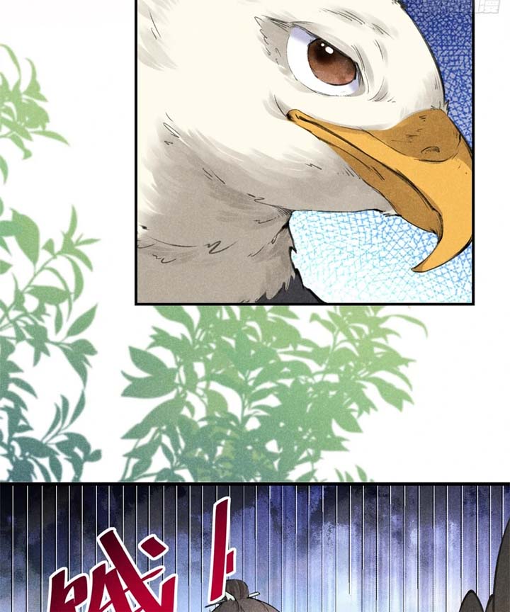 Rise Of Demonic Chapter 6 - Page 8