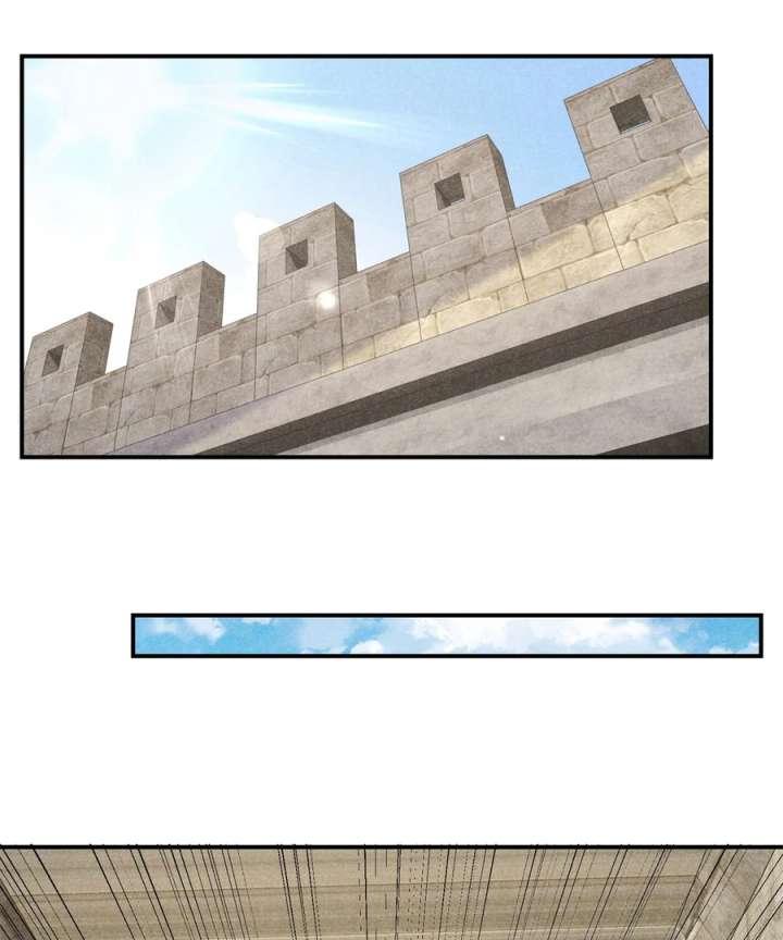 Rise Of Demonic Chapter 7 - Page 16