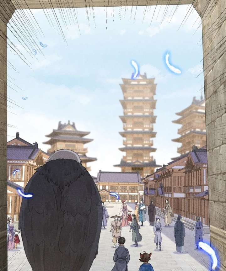 Rise Of Demonic Chapter 7 - Page 19