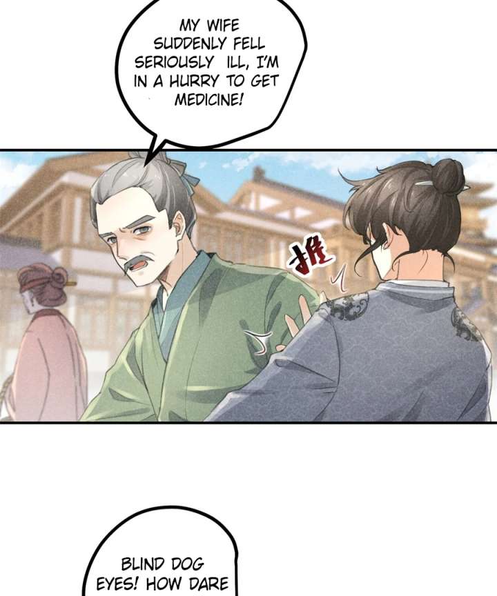 Rise Of Demonic Chapter 7 - Page 25