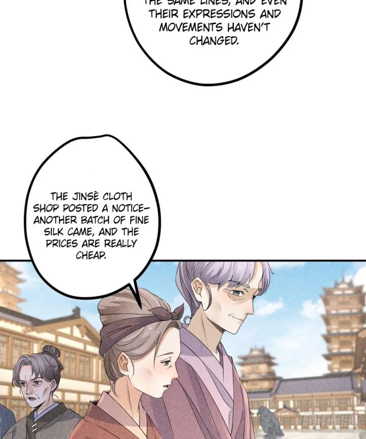 Rise Of Demonic Chapter 7 - Page 34