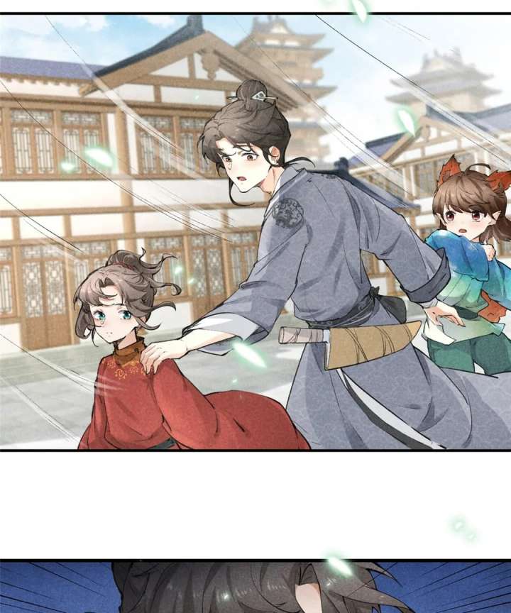 Rise Of Demonic Chapter 8 - Page 30