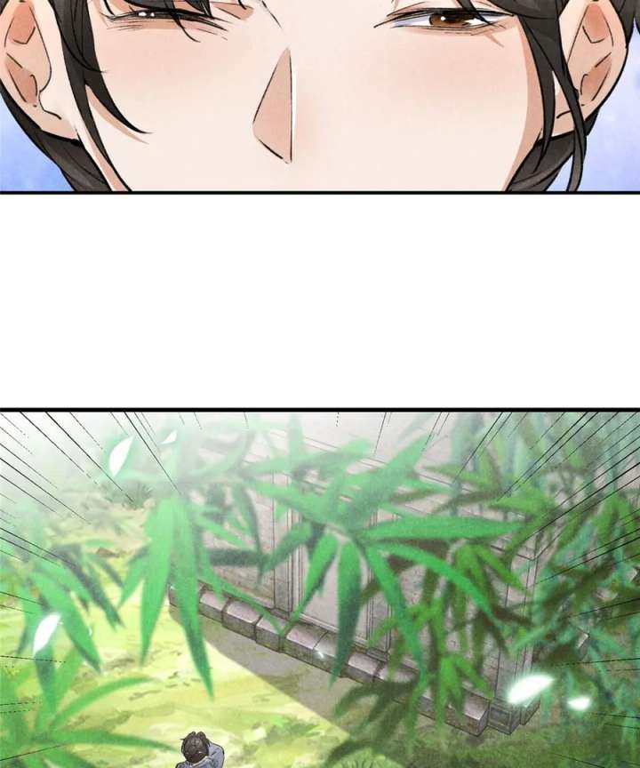 Rise Of Demonic Chapter 8 - Page 32