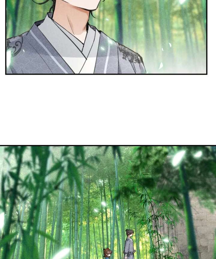 Rise Of Demonic Chapter 8 - Page 37