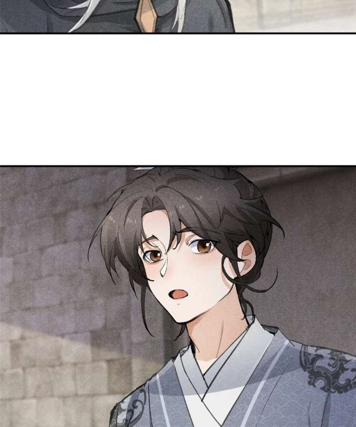 Rise Of Demonic Chapter 8 - Page 44