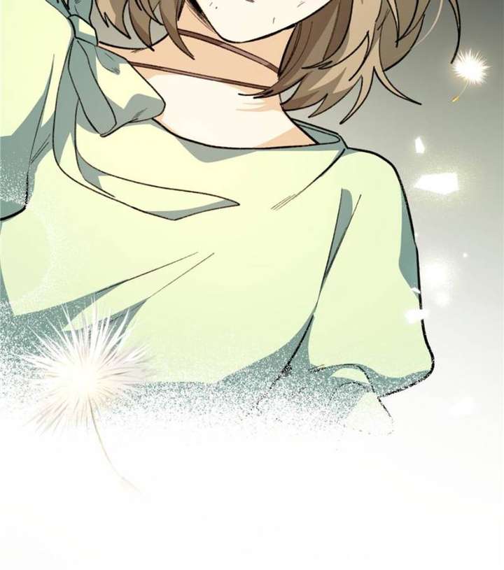 Clumsy Master, You’ve Crossed the Line! Chapter 1 - Page 10