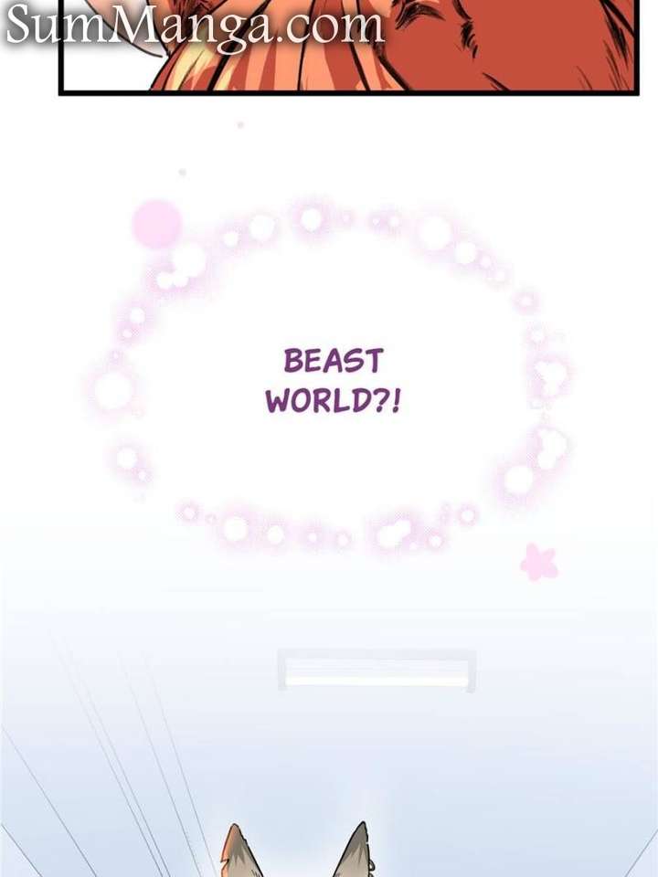 Clumsy Master, You’ve Crossed the Line! Chapter 1 - Page 12