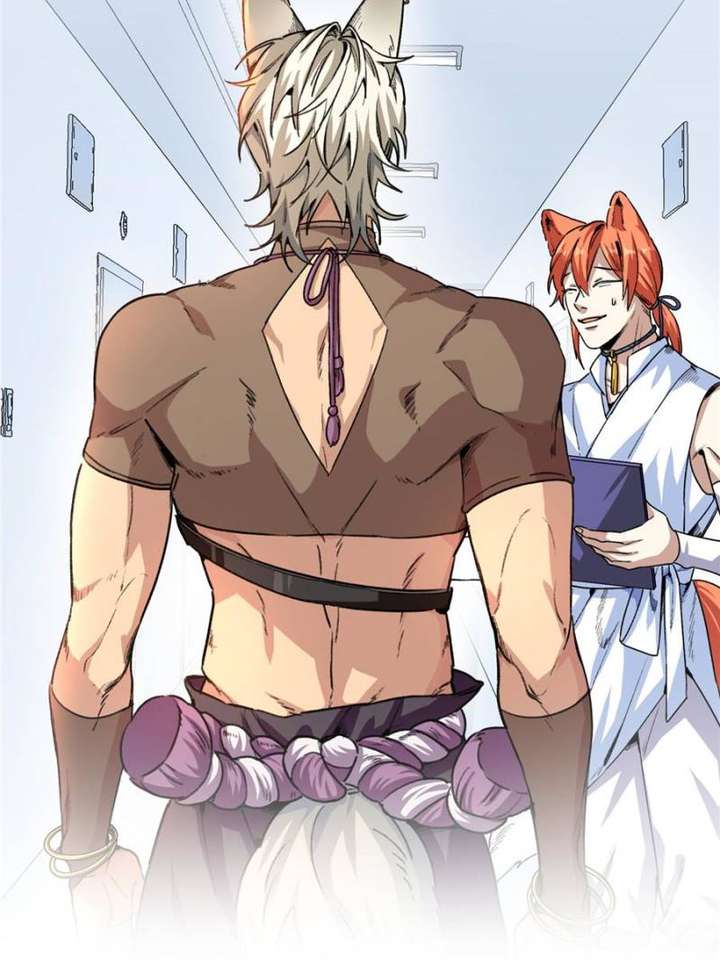 Clumsy Master, You’ve Crossed the Line! Chapter 1 - Page 13