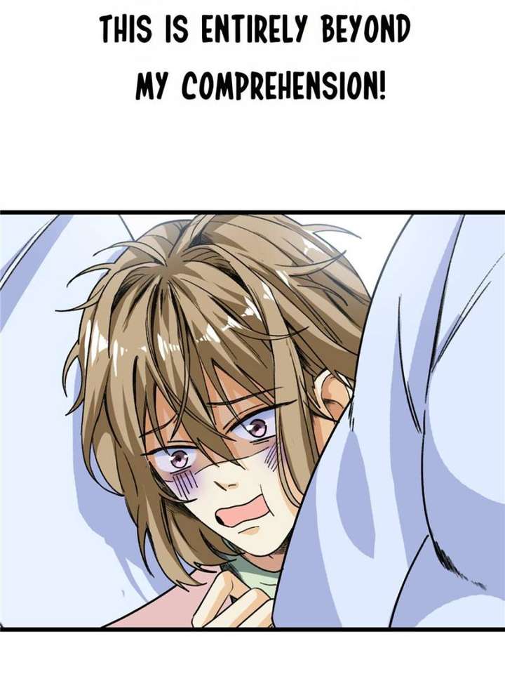 Clumsy Master, You’ve Crossed the Line! Chapter 1 - Page 14