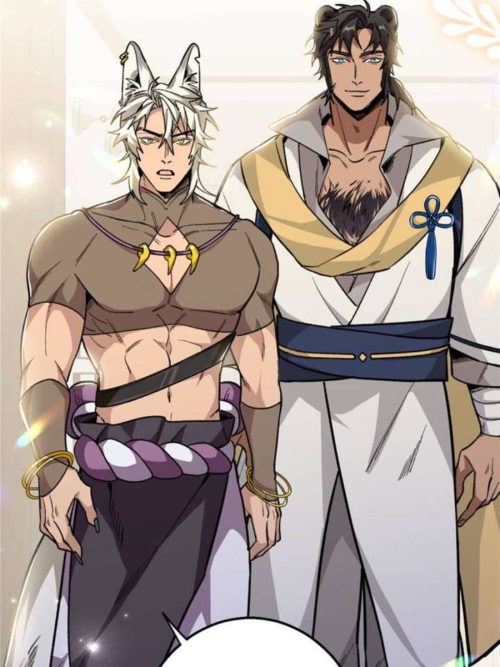 Clumsy Master, You’ve Crossed the Line! Chapter 1 - Page 28