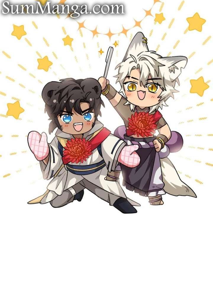 Clumsy Master, You’ve Crossed the Line! Chapter 1 - Page 30