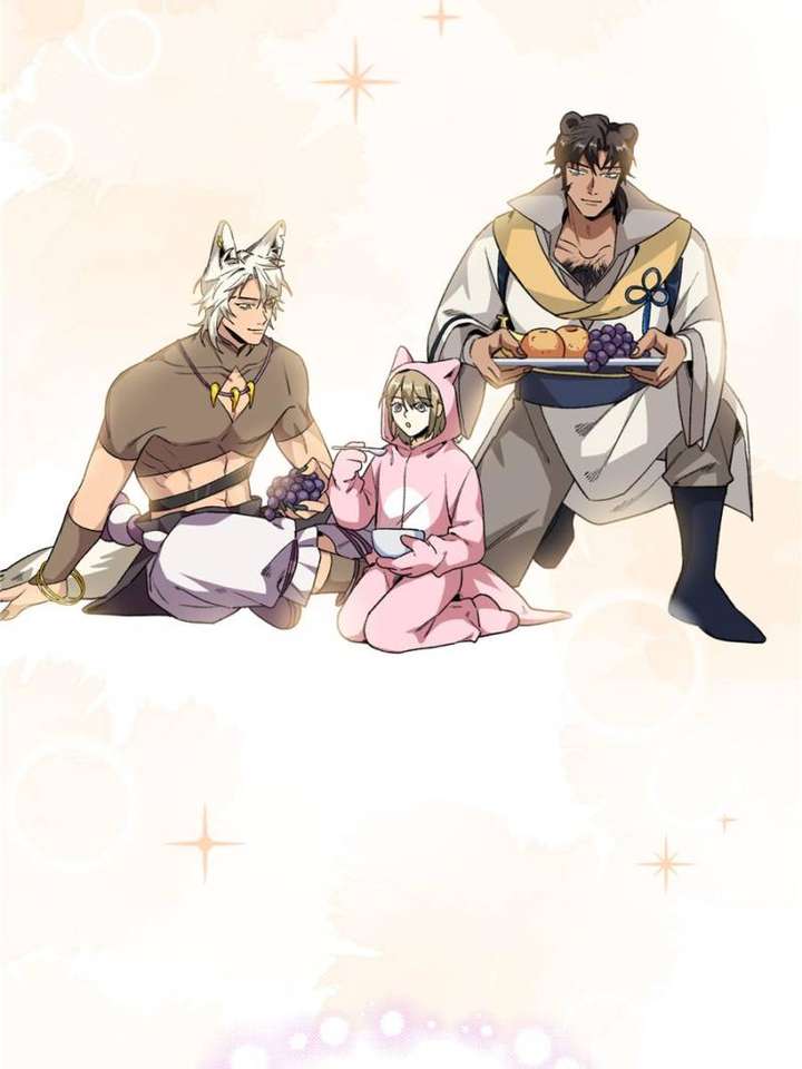 Clumsy Master, You’ve Crossed the Line! Chapter 1 - Page 33