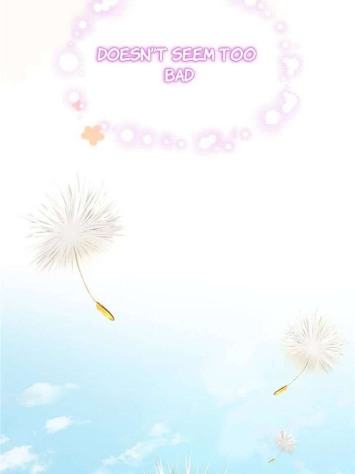 Clumsy Master, You’ve Crossed the Line! Chapter 1 - Page 34